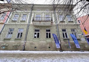 Кампус ДонНТУ у Дрогобичі