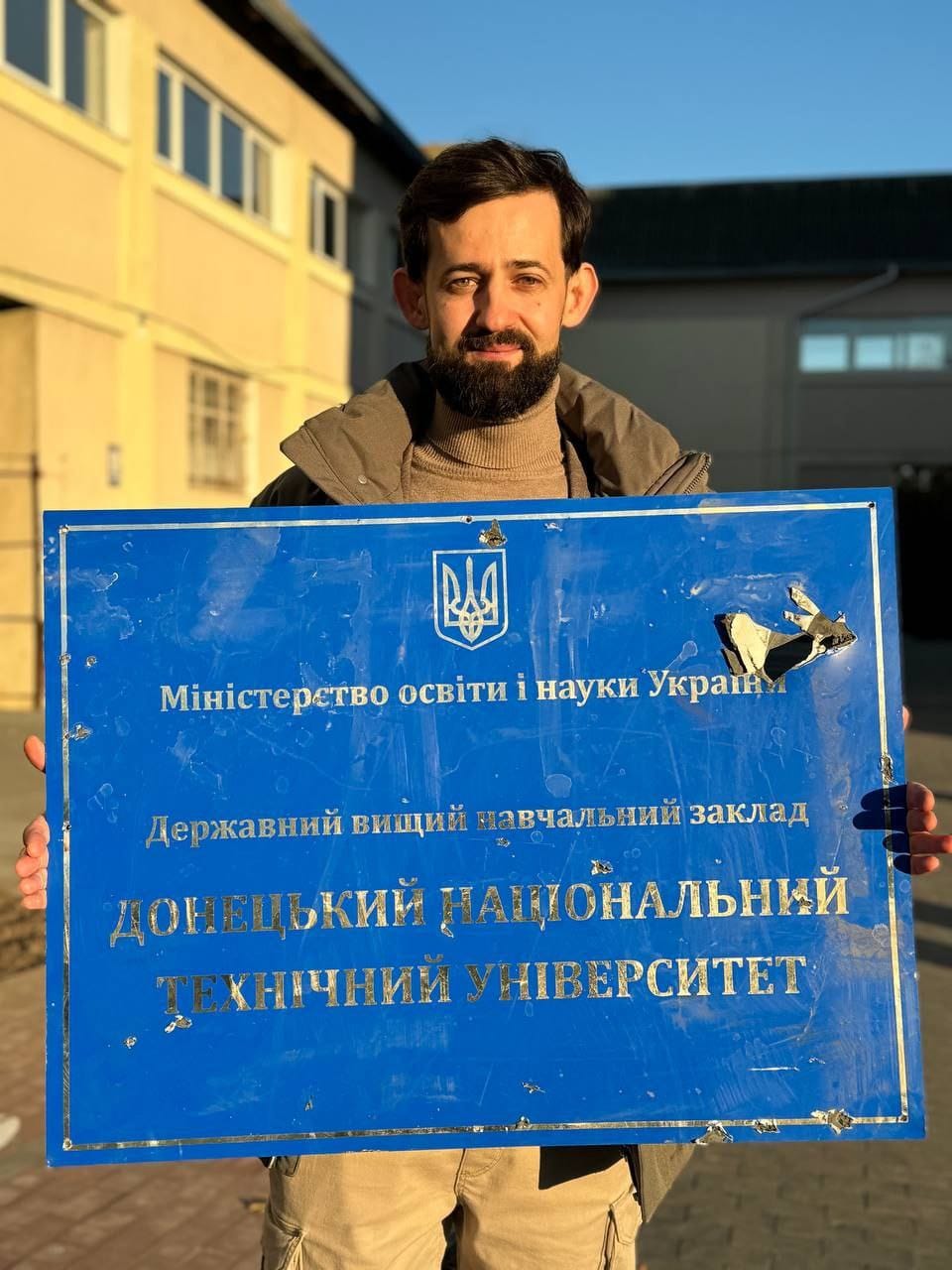 Денис Шиленко