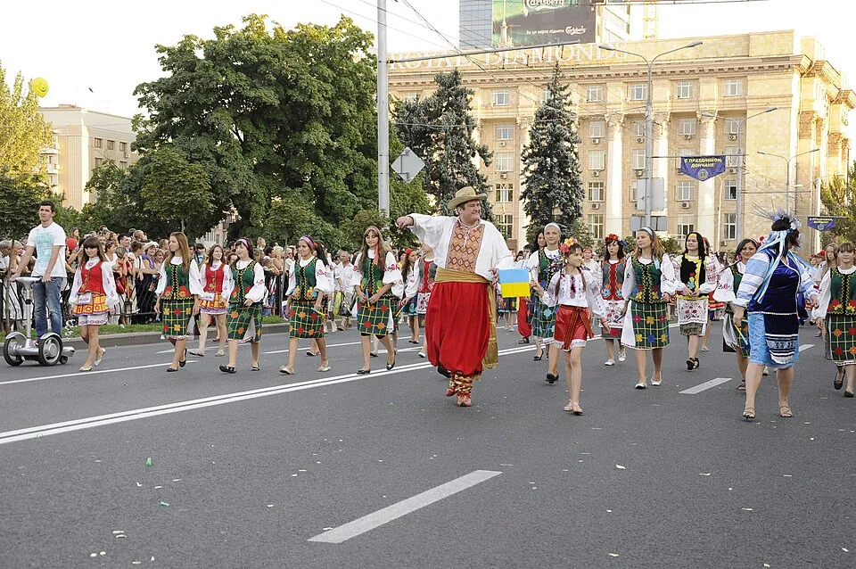 Карнавал · Донецьк