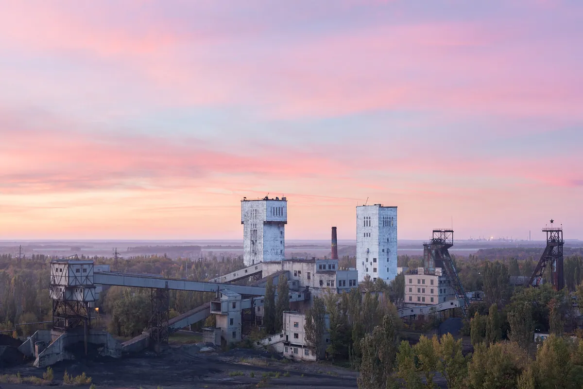 Сутінки над містом · Донецьк