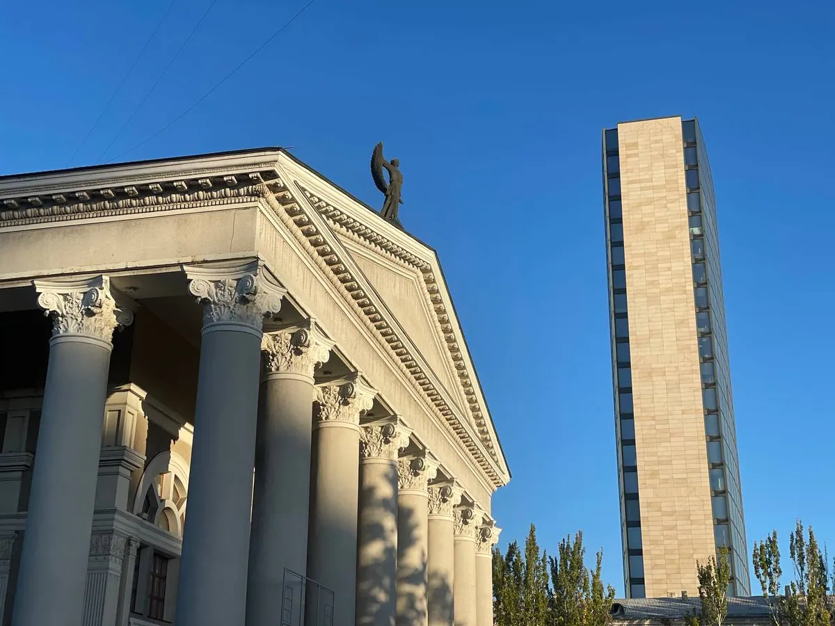 Донецьк в окупації, листопад 2024