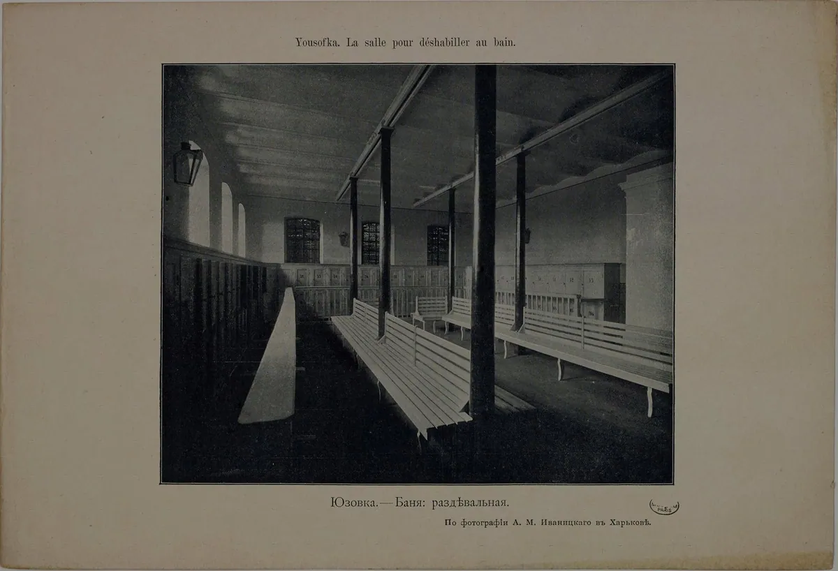 Юзівка · 1900