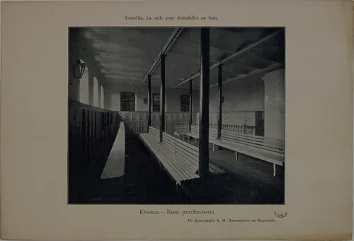 Юзівка · 1900