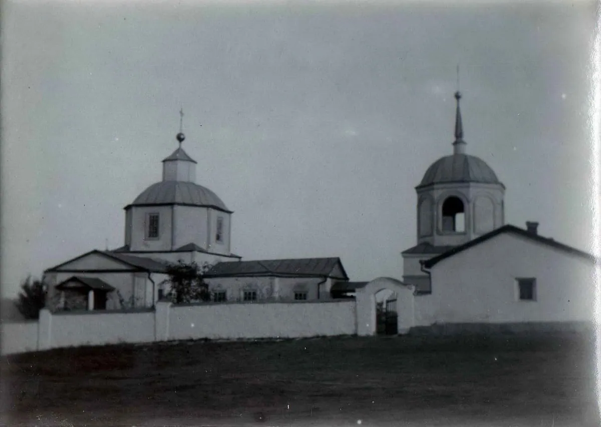 Храми · Юзівка · 1905