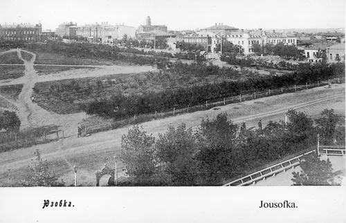 Юзівка · 1909