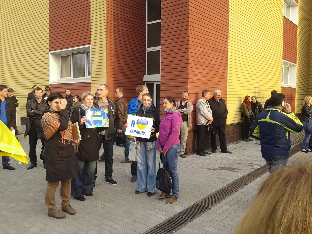 Мітинг за єдність України · 2014