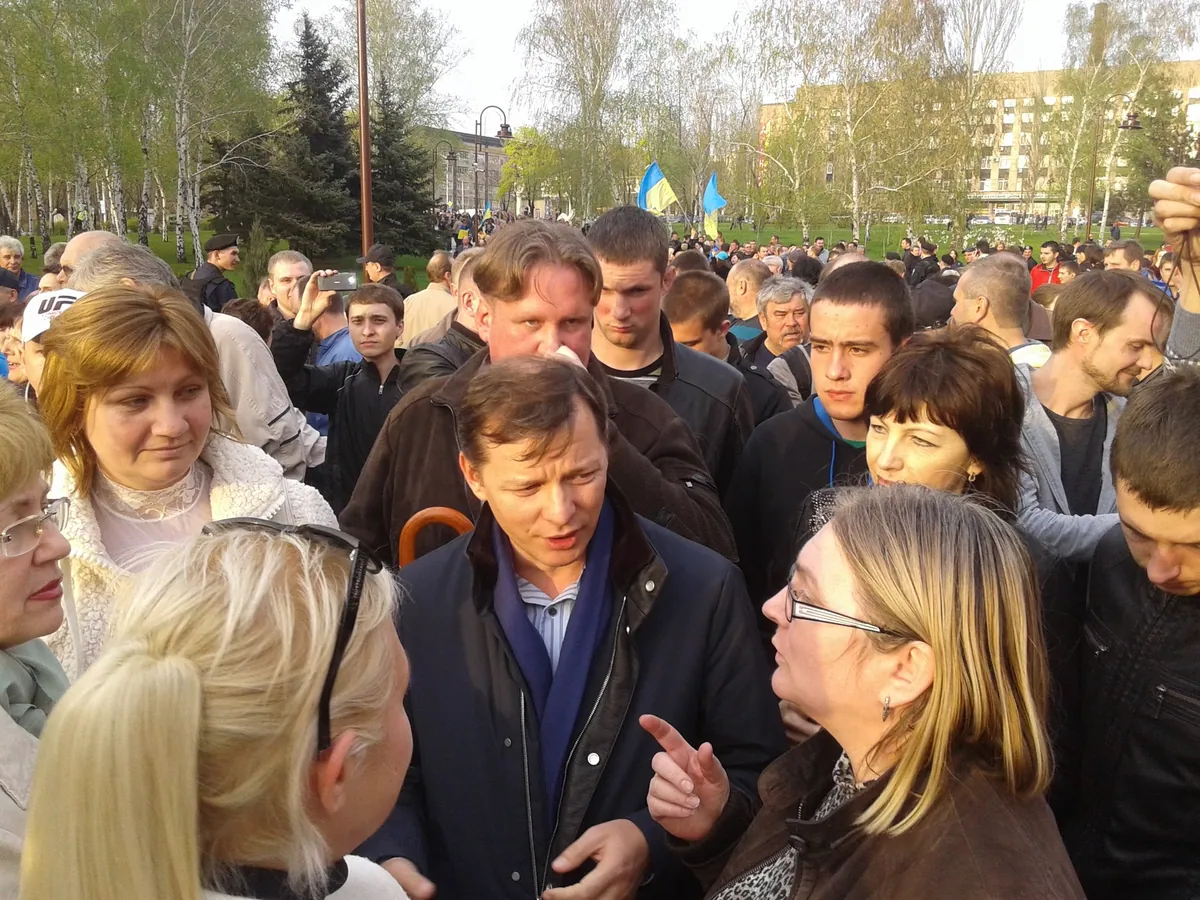 Мітинг за єдність України · 2014