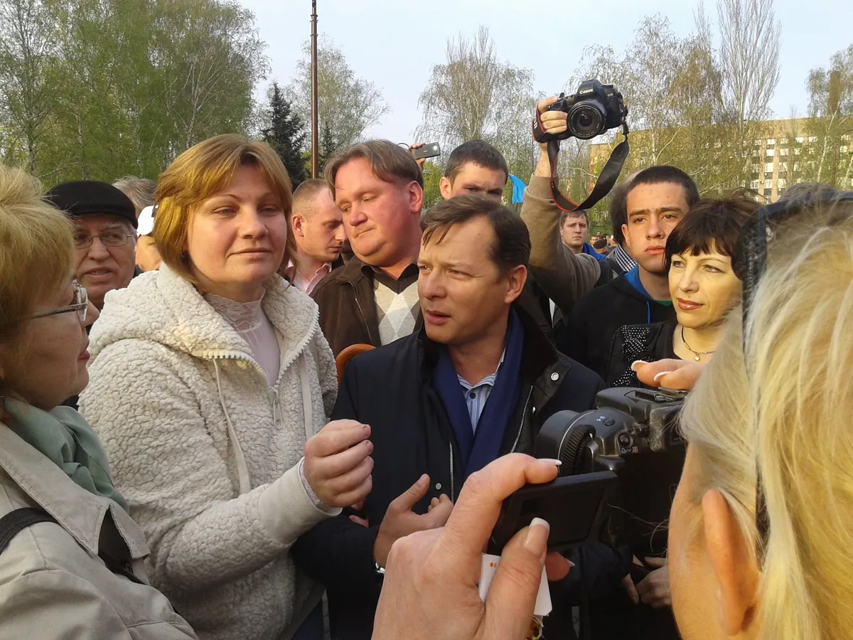 Мітинг за єдність України · 2014