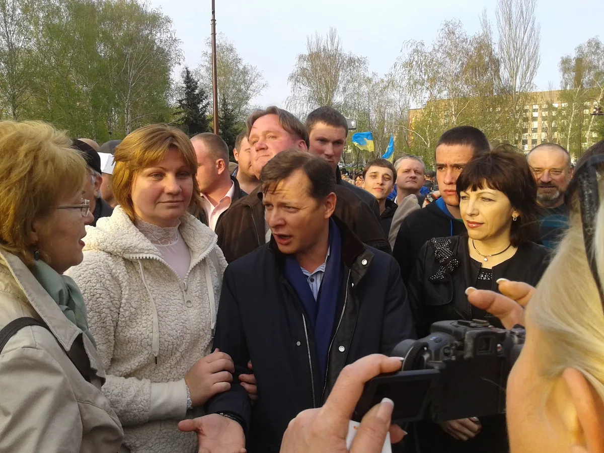 Мітинг за єдність України · 2014