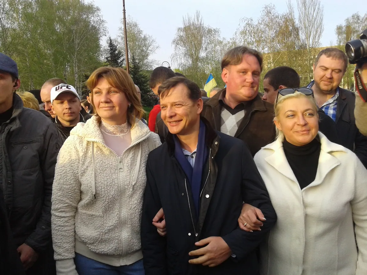 Мітинг за єдність України · 2014