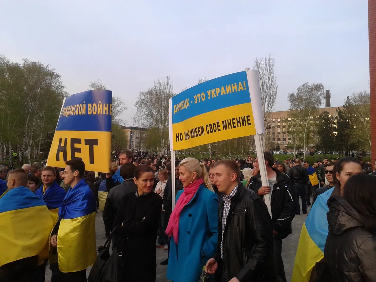 Мітинг за єдність України · 2014