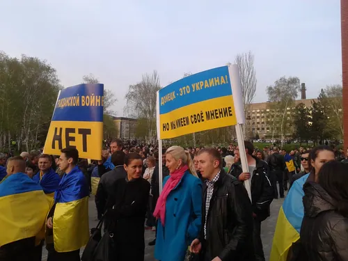 Мітинг за єдність України · 2014