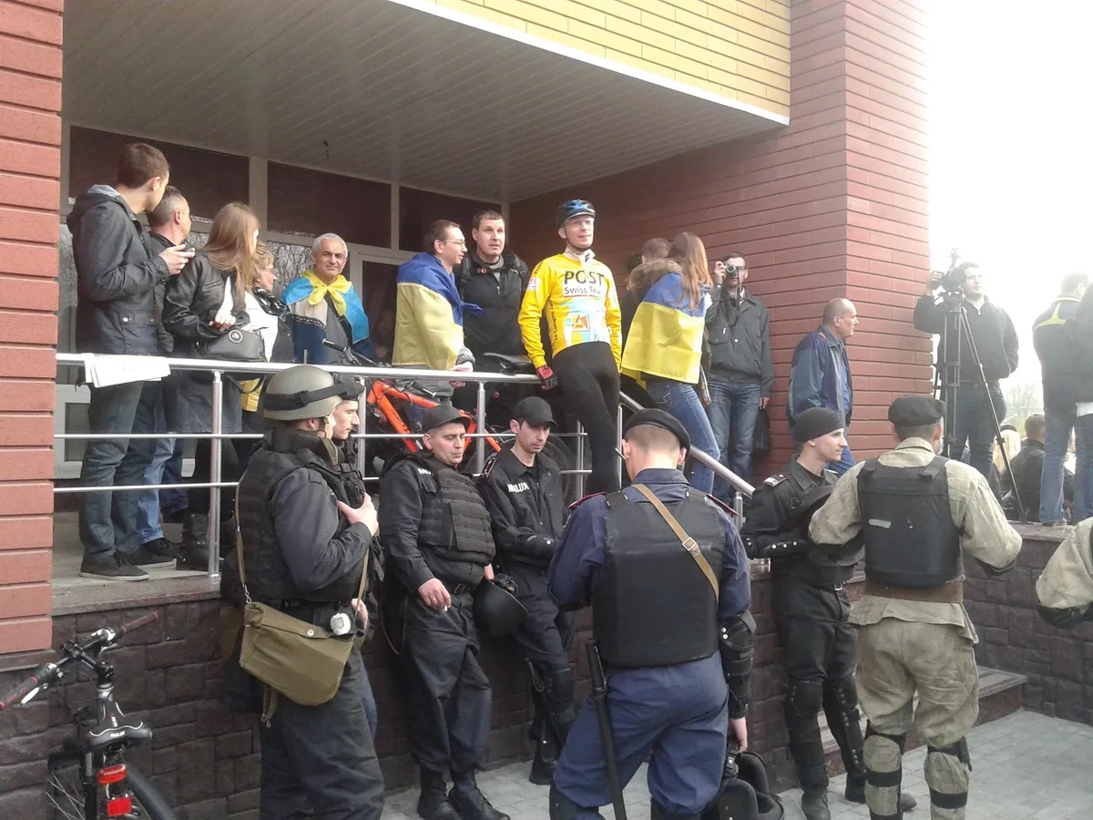 Мітинг за єдність України · 2014