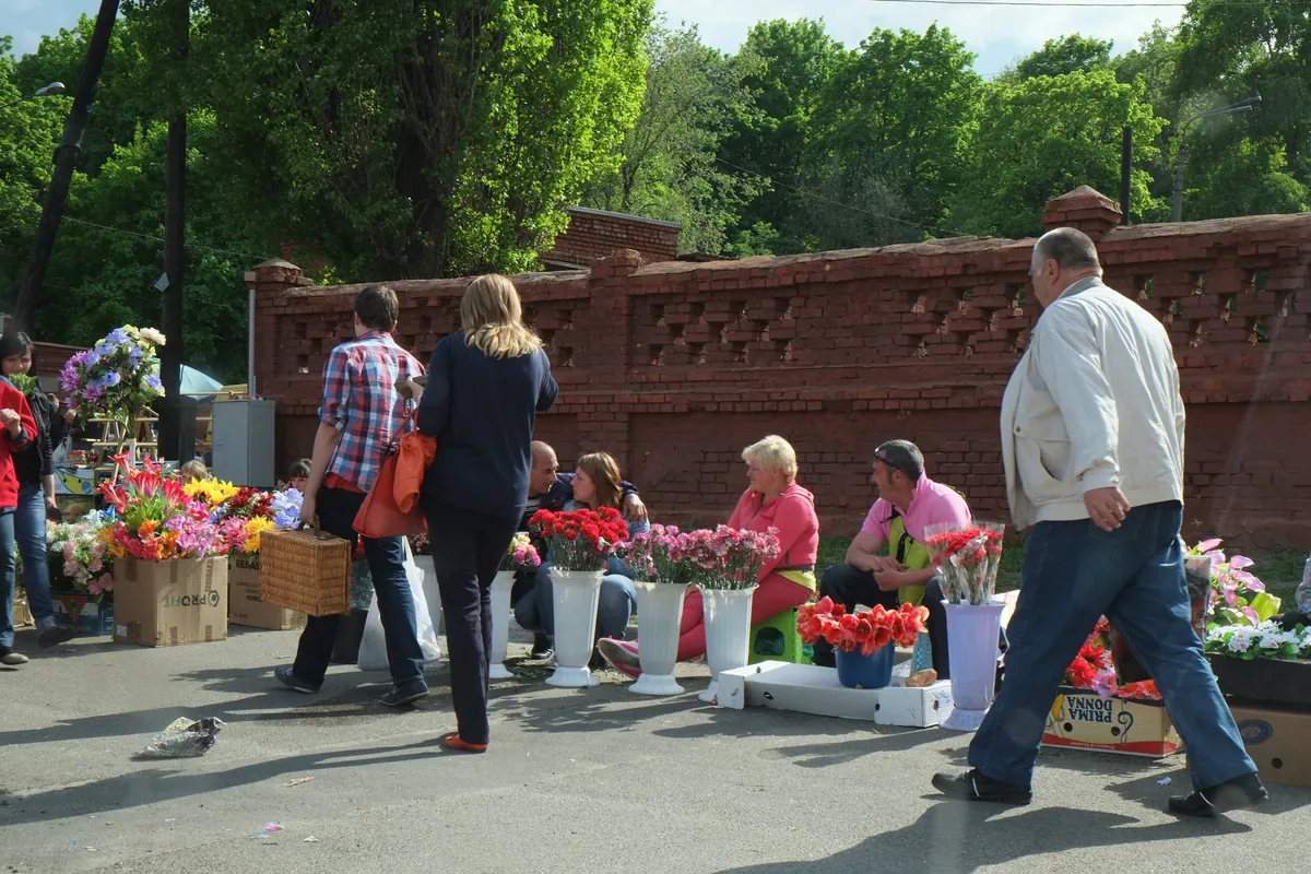 Вулиці Донецька · квітень 2014