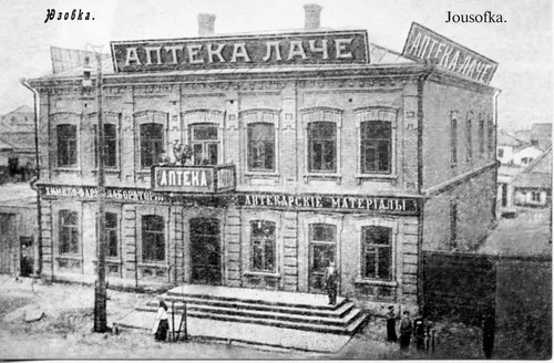 Юзівка · 1912