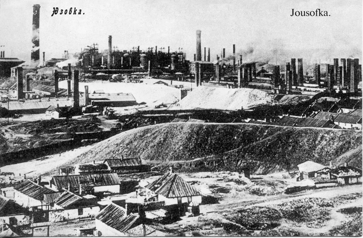 Металургійний завод · Юзівка · 1904