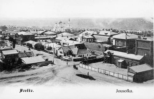Преображенський собор · Юзівка · 1905
