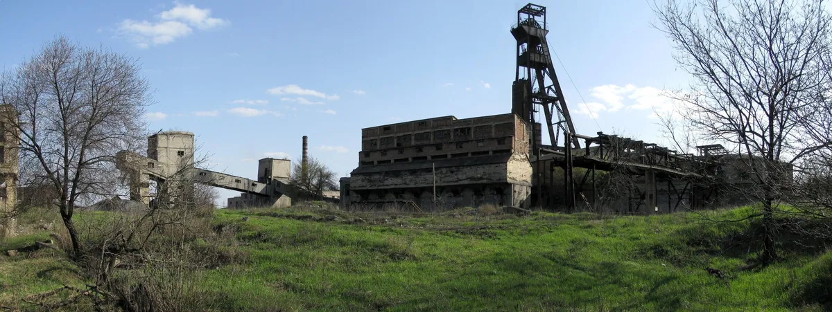 Шахта · 2010
