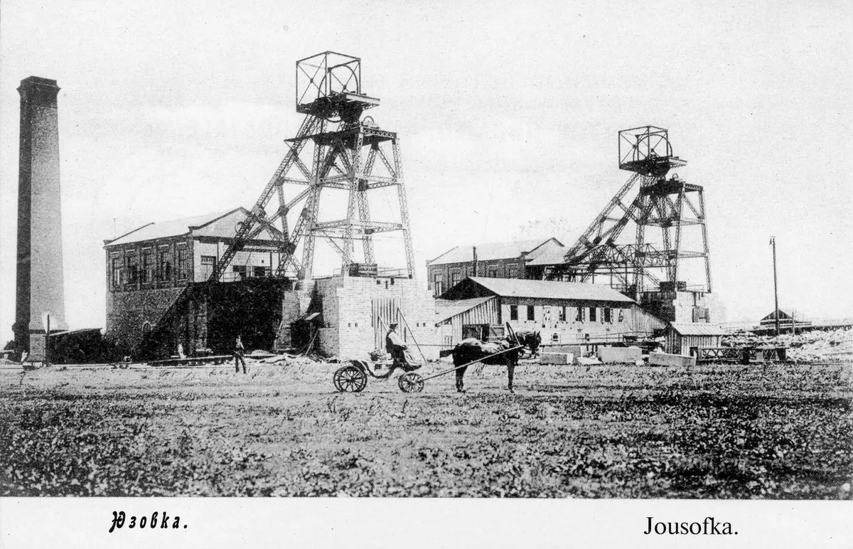 Шахта · старий знімок · Юзівка · 1909