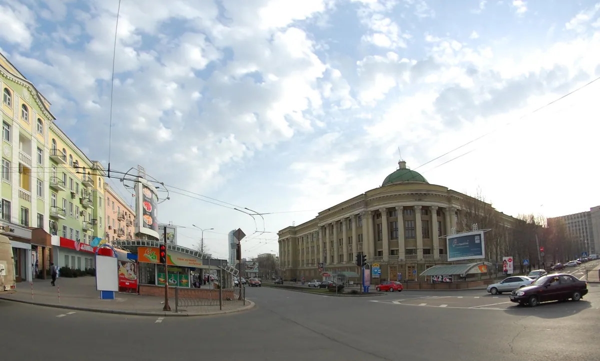 Панорама міста · 2015