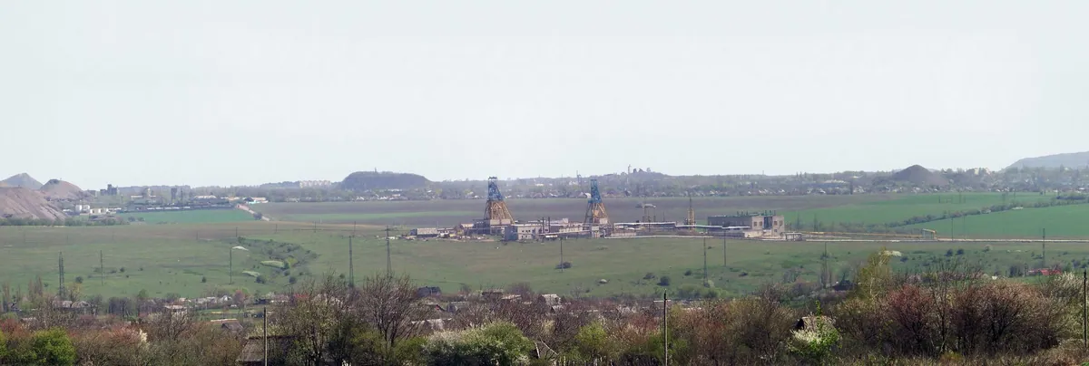 Шахта · 2013