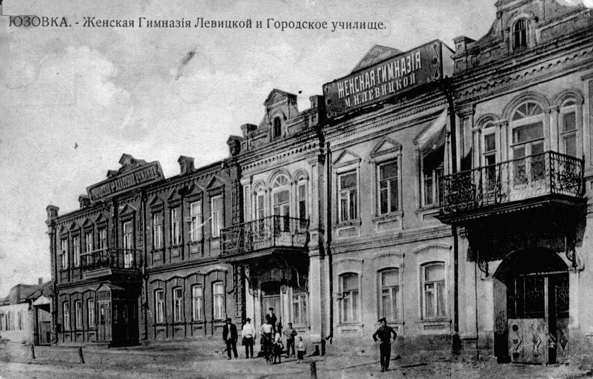 Юзівка · 1910