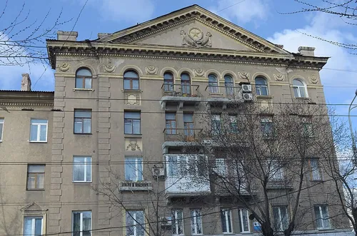 Донецьк, 2014