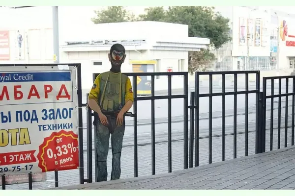Арт-група «Мурзилка» · силует на вулиці · Донецьк 2014