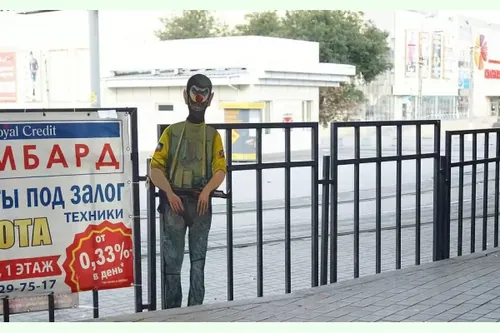 Арт-група «Мурзилка» · силует на вулиці · Донецьк 2014
