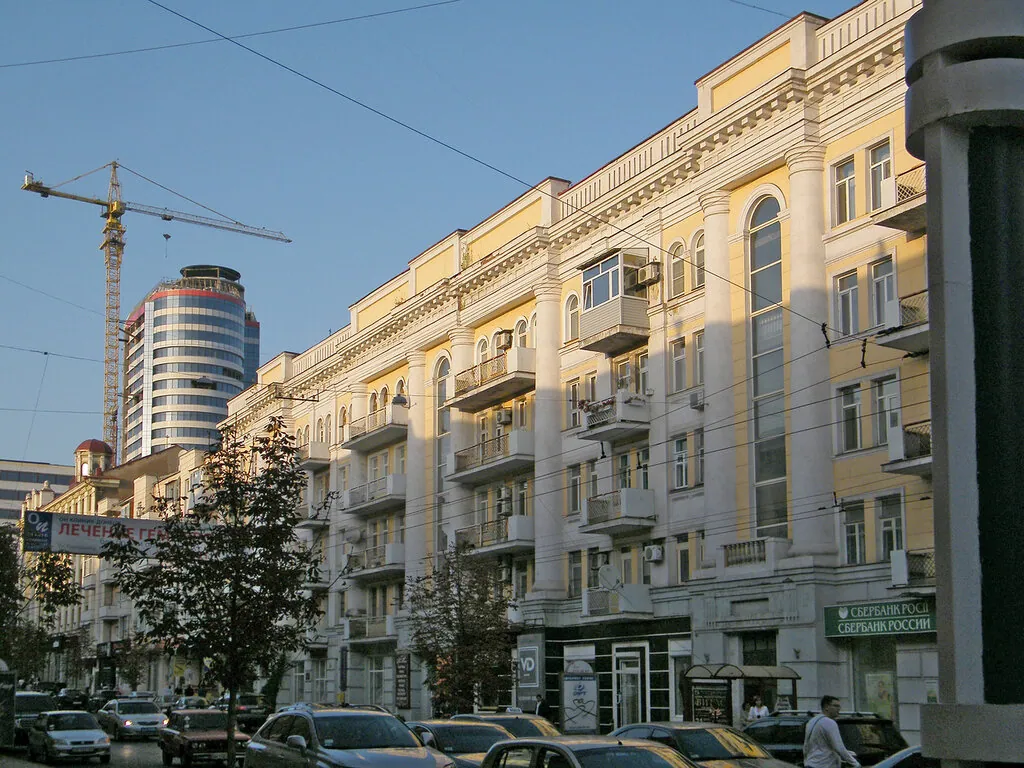 Кольорові фасади · Донецьк
