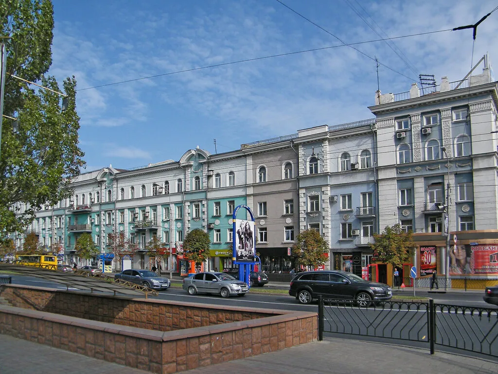 Класика проспекту · Донецьк