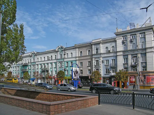 Класика проспекту · Донецьк