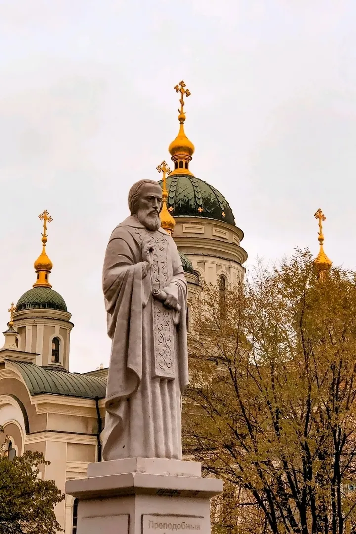 Осіннє золото · Донецьк