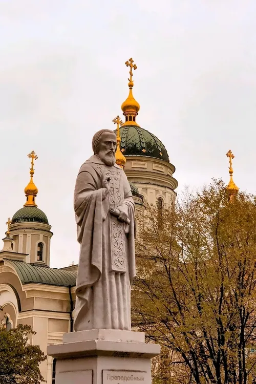 Осіннє золото · Донецьк