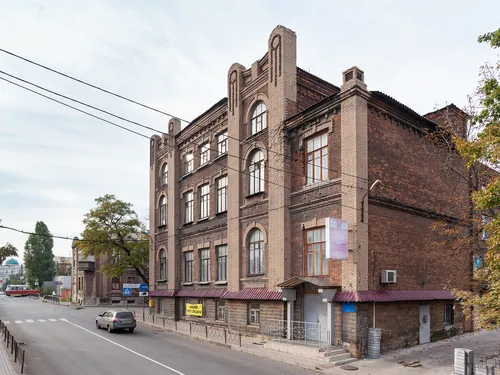 Донецьк · вечірнє місто