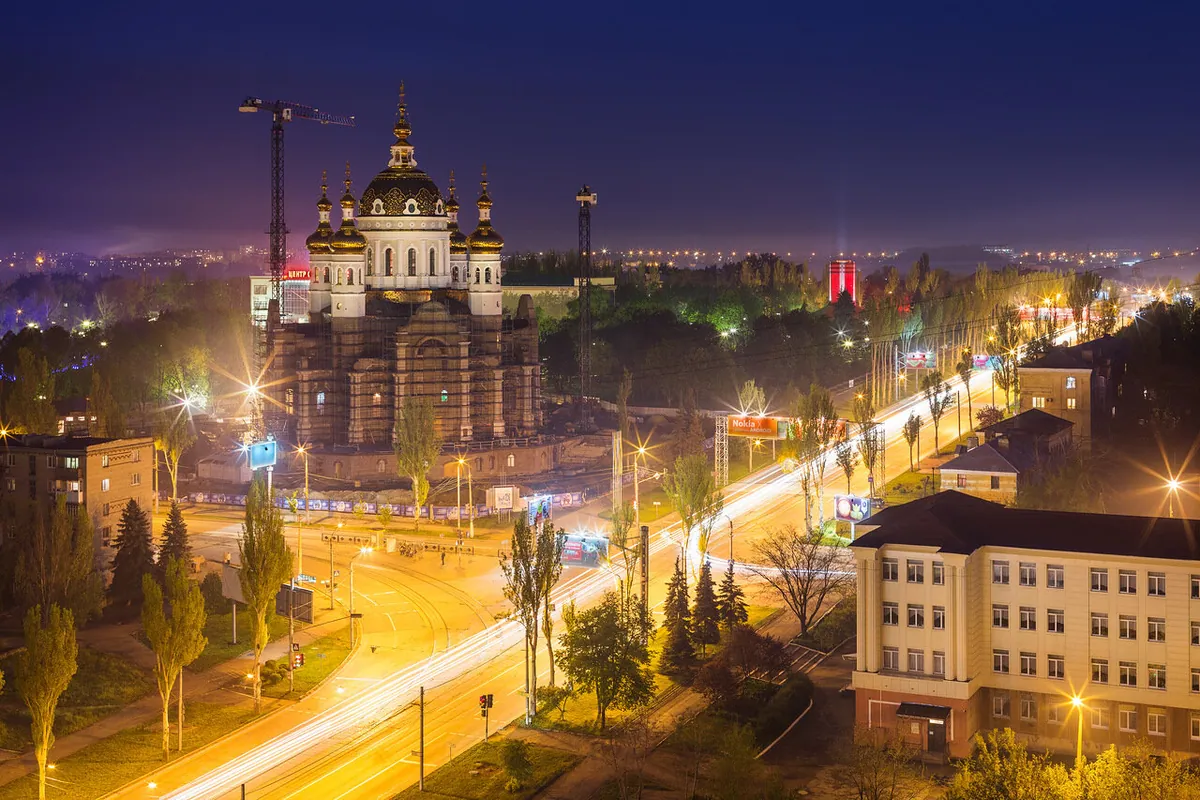 Донецьк · панорама міста