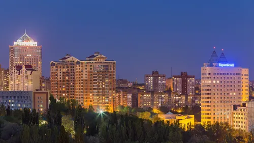 Донецьк · панорама міста