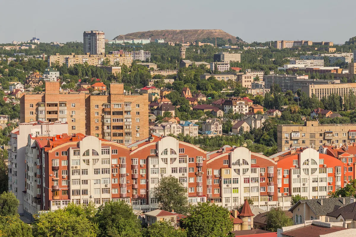 Донецьк · панорама міста