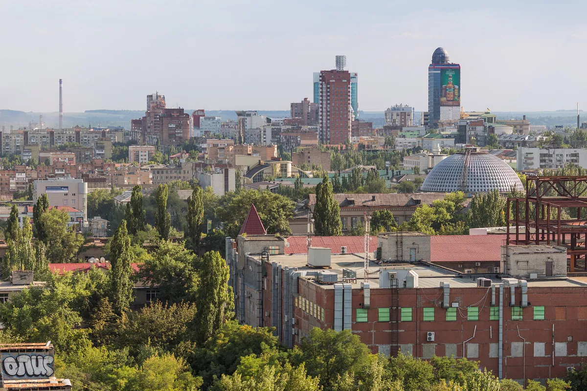 Донецьк · панорама міста