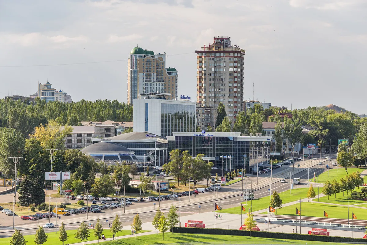 Донецьк · панорама міста