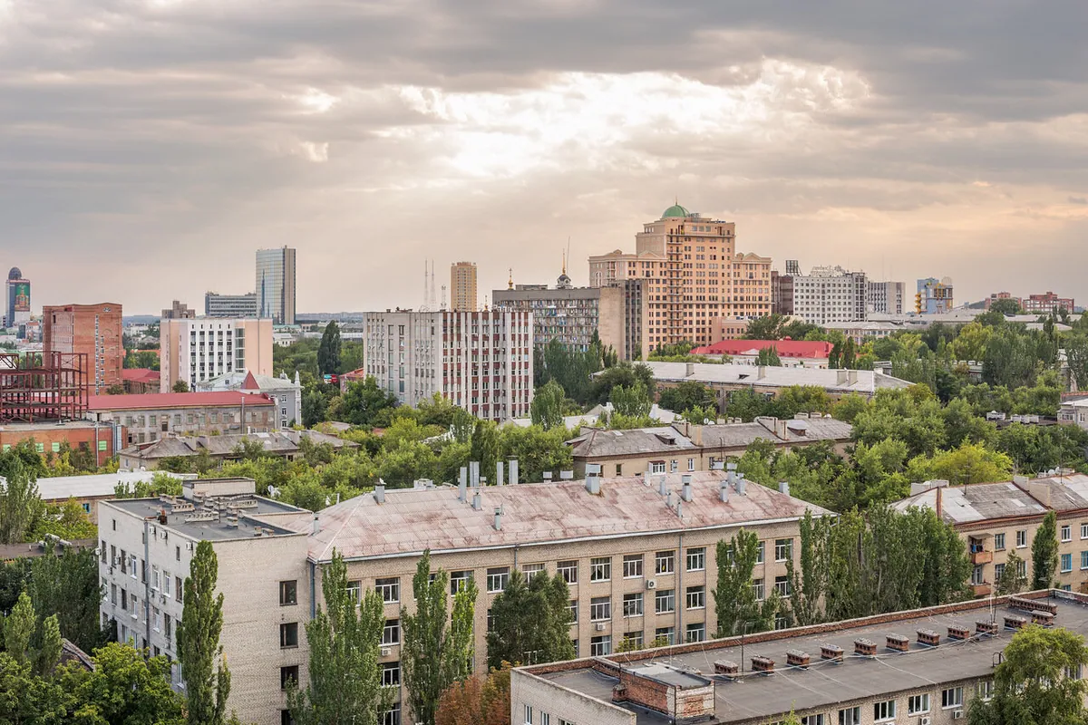 Донецьк · панорама міста