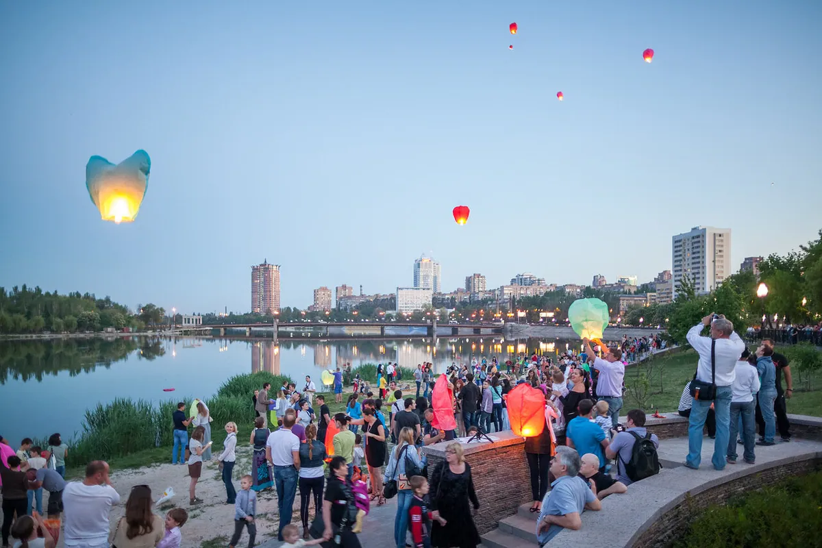 Донецьк · панорама міста