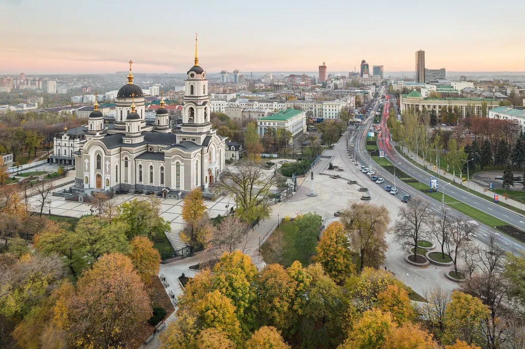 Донецьк · панорама міста