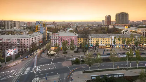 Донецьк · панорама міста