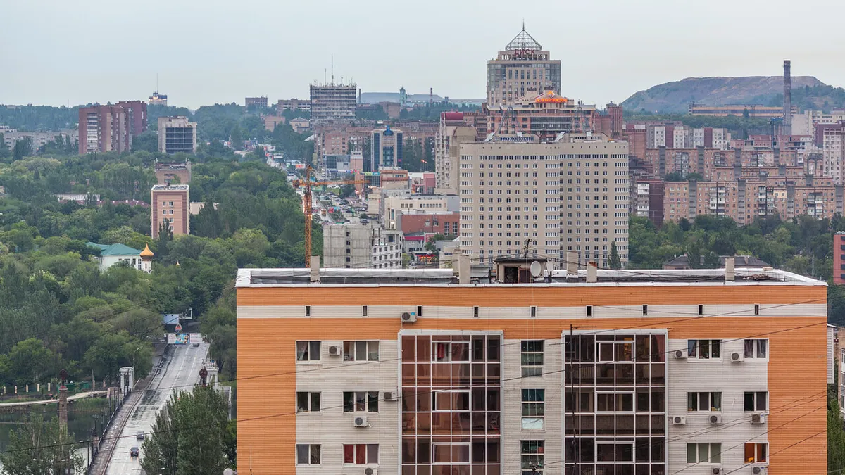 Донецьк · панорама міста