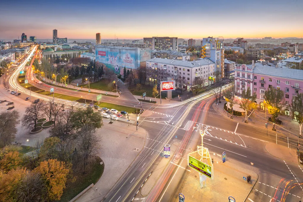 Донецьк · панорама міста