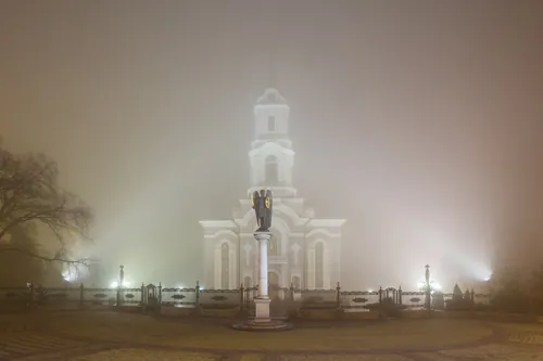 Донецьк · панорама міста