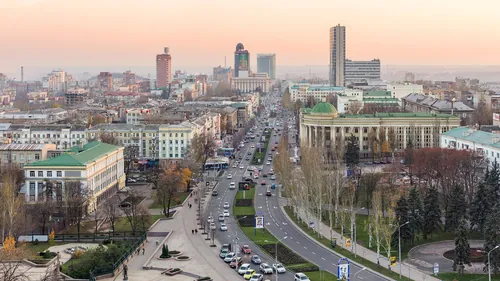 Донецьк · панорама міста