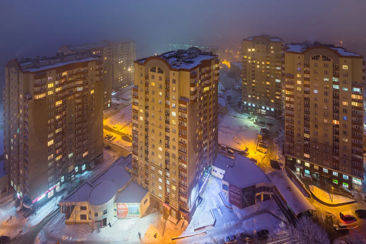 Донецьк · панорама міста