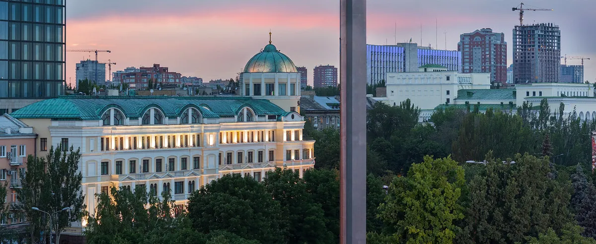 Донецьк · панорама міста